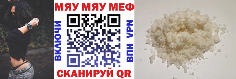 Наркошоп купить Alpha PVP  ЭКСТАЗИ  Мефедрон  ГАШ  Канабис  Обь