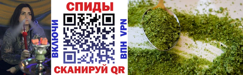 Бутират бутик  Купить где  Обь 