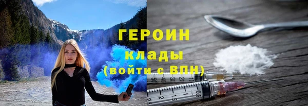 СК Бугульма