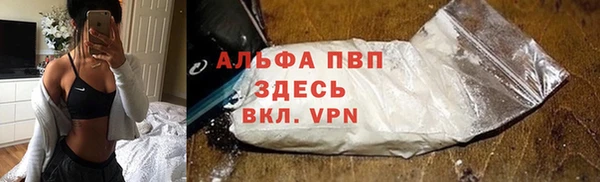 СК Бугульма