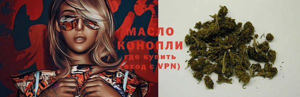 СК Бугульма