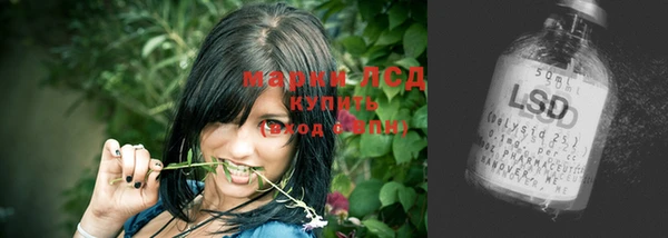 mdma Михайлов
