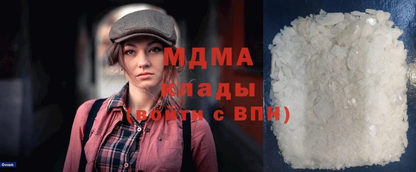 СК Бугульма