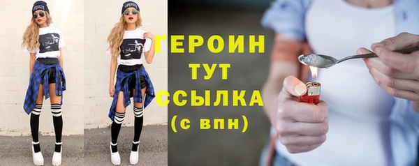 СК Бугульма