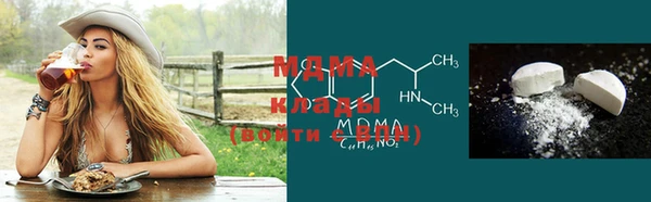 СК Бугульма