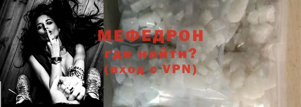 ПСИЛОЦИБИНОВЫЕ ГРИБЫ Богданович