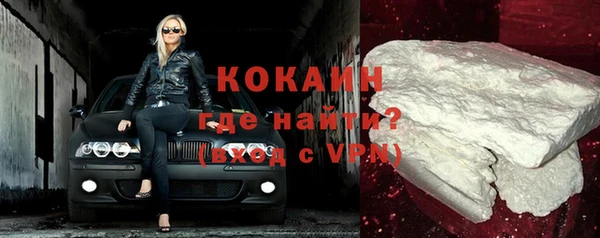 СК Бугульма