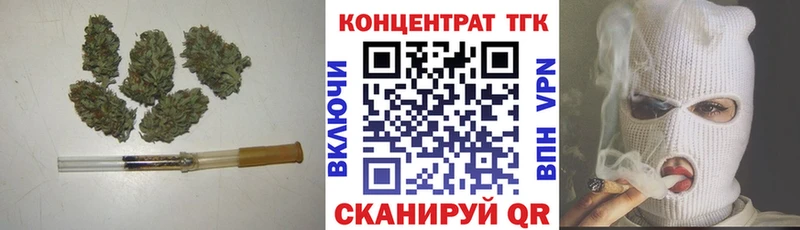 Купить  Обь  Дистиллят ТГК Wax 